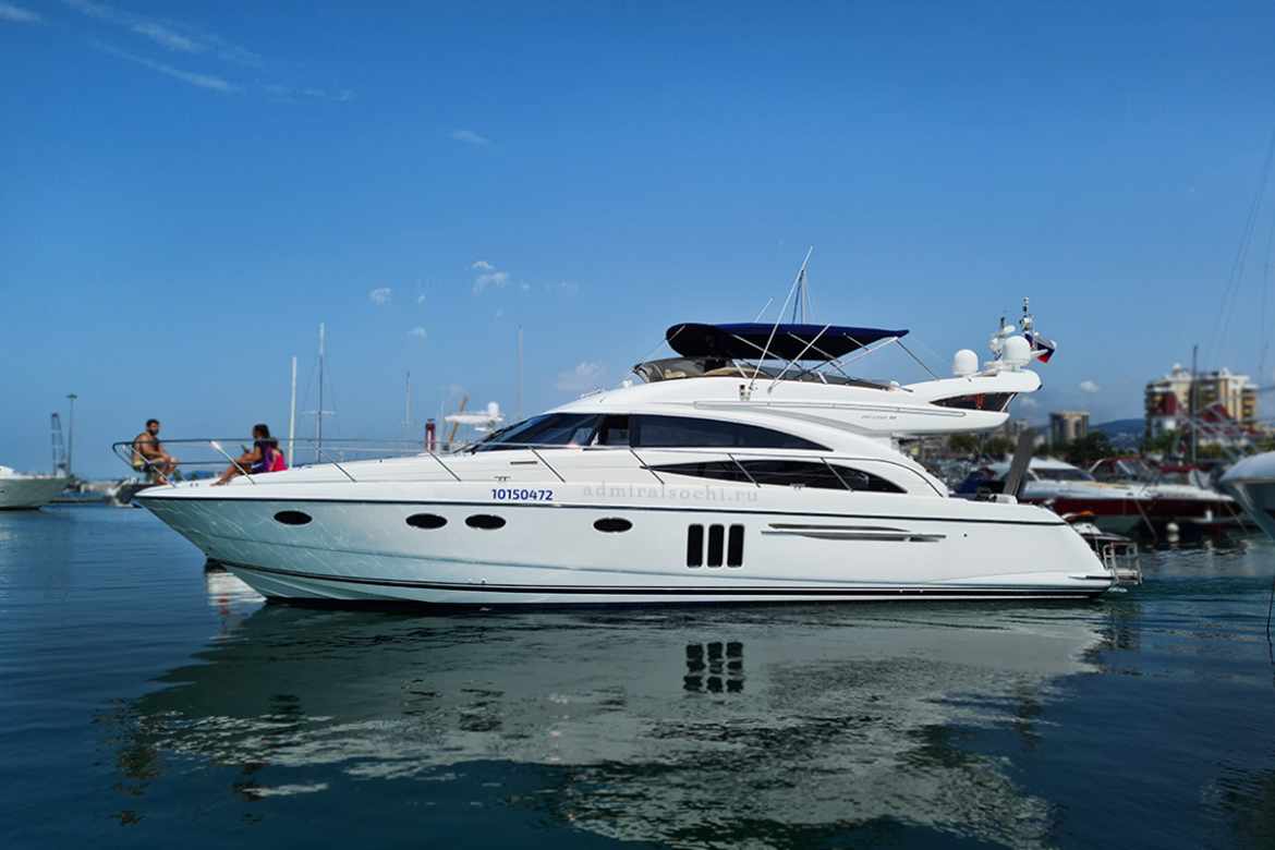 Яхта Princess 58 #1