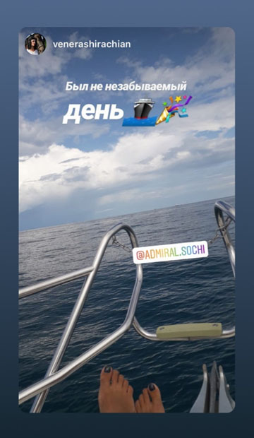 День Рождения на яхте в Сочи отзывы Инстаграм