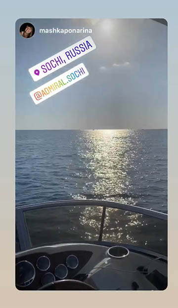 Яхта Меридиан отзывы